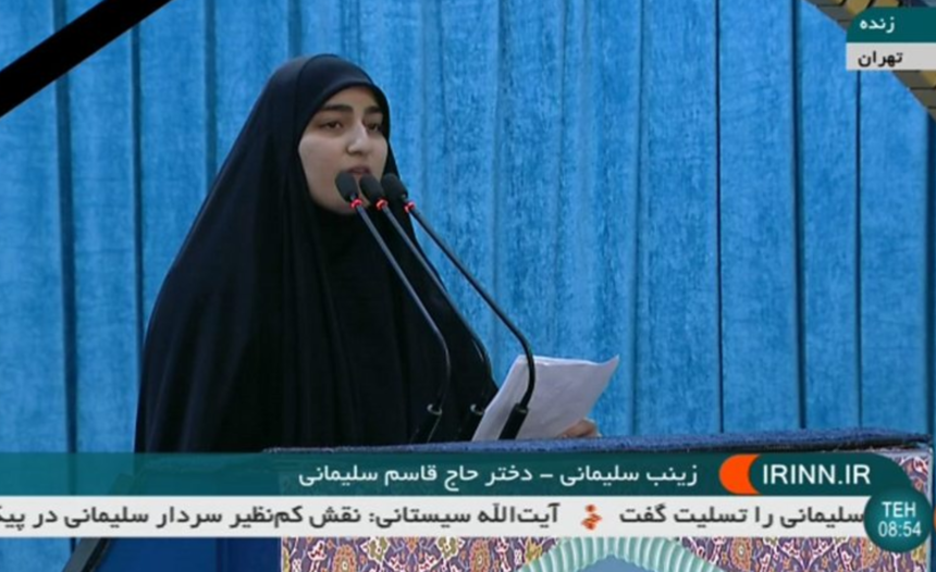 Zeinab Soleimani