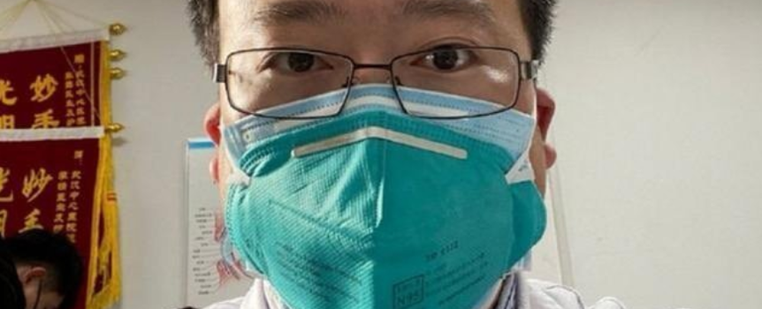 Li Wenliang