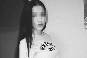 Zabójstwo w Rybniku. 17-letnia Alicja pobita i uduszona po imprezie urodzinowej