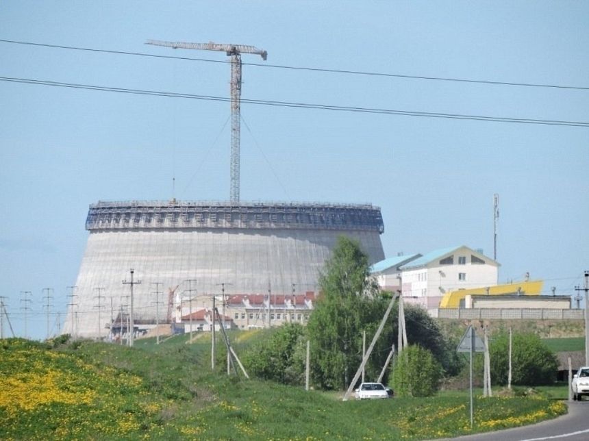 Białoruś