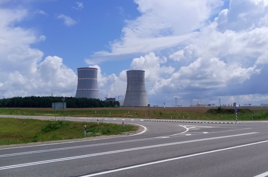 Elektrownia atomowa w Ostrowcu 