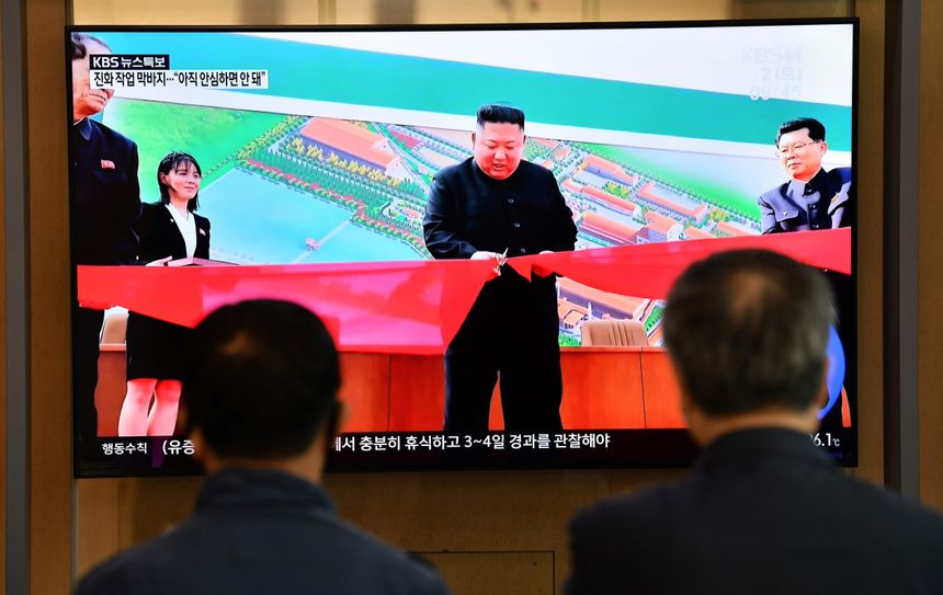 Kim Dzong Un