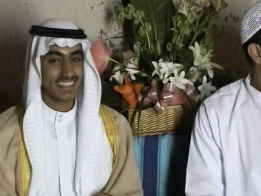 Hamza bin Laden