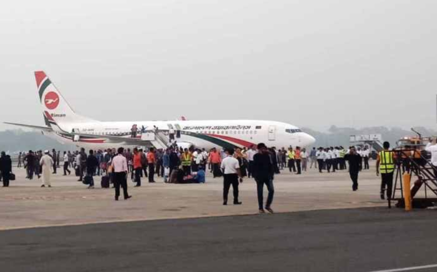 Boeing 737 linii Biman Bangladesh Airlines|undefined