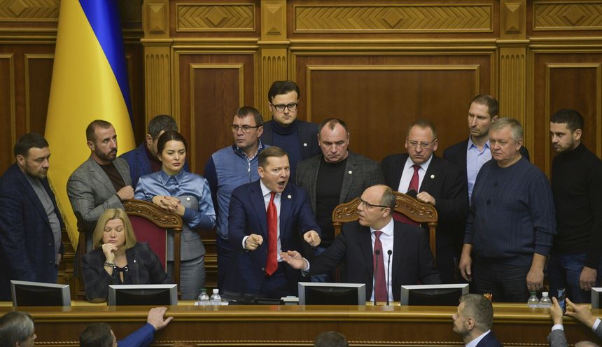 Wojna na Ukrainie. Morze Azowskie. Parlament ukraiński wprowadził stan wojenny|undefined