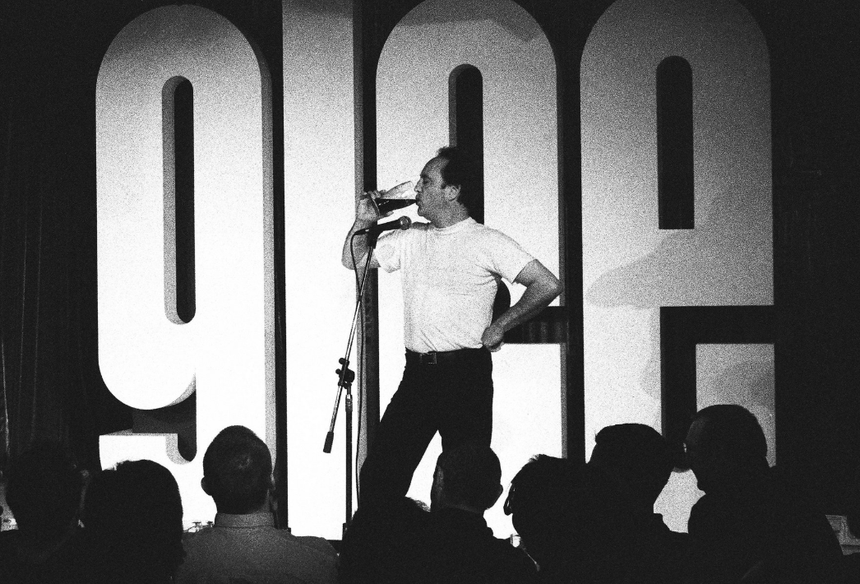 Ian Cognito
