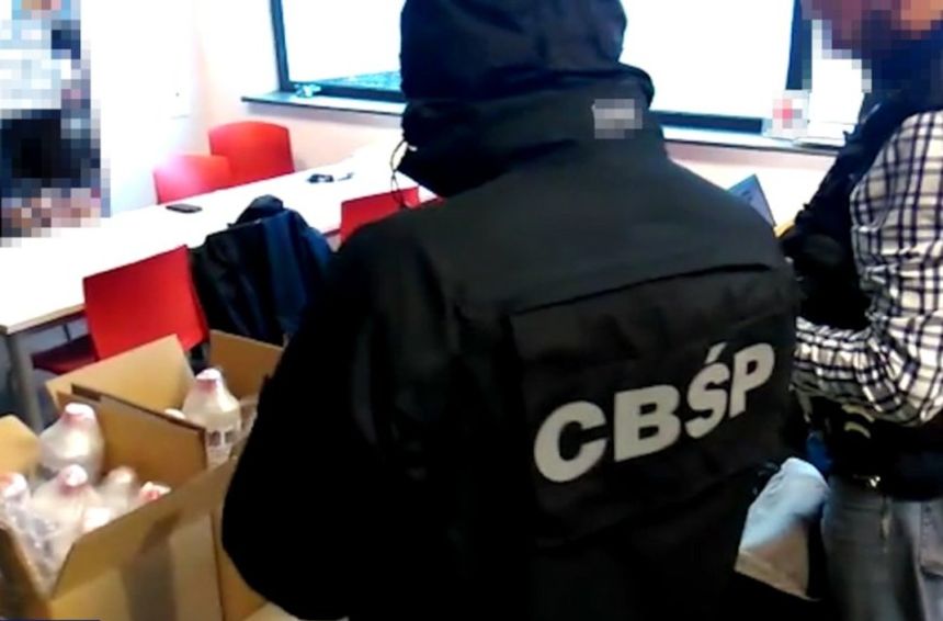 CBŚP