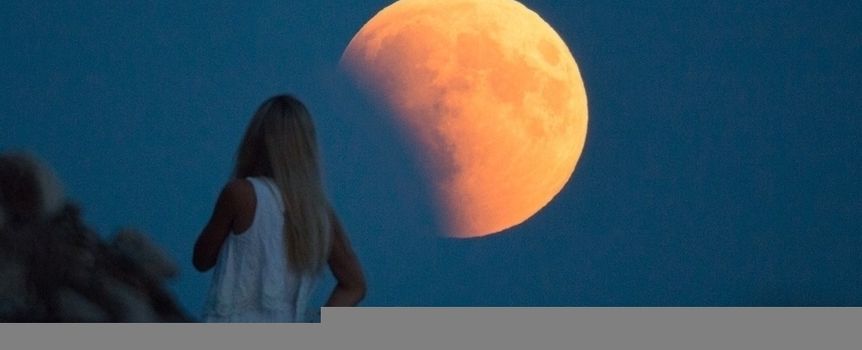 Częściowe zaćmienie i pełnia księżyca lipiec 2019. Gdzie i kiedy oglądać?