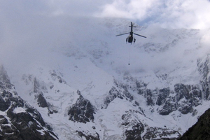 Nanga Parbat |undefined