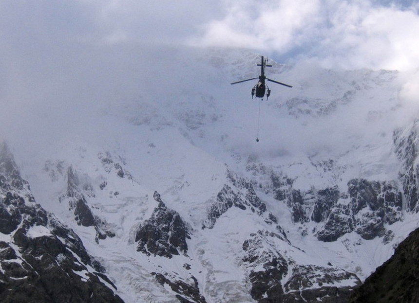 Nanga Parbat |undefined