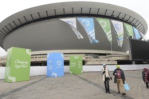 COP24. Bardzo zła jakość powietrza podczas szczytu klimatycznego w Katowicach|undefined