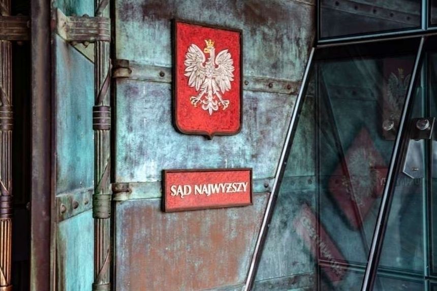SN|undefined