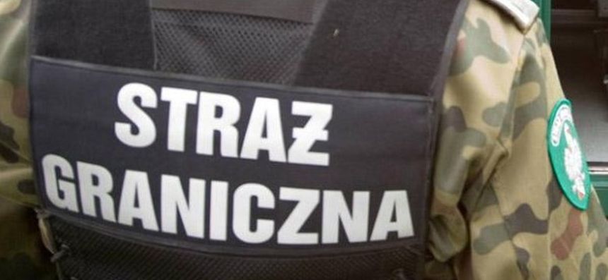 Straż graniczna|undefined