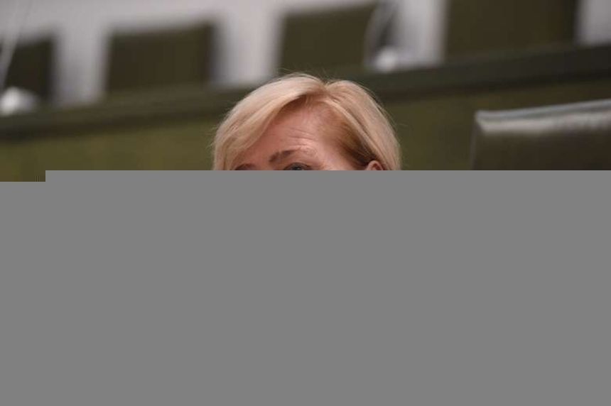 Małgorzata Gersdorf |undefined
