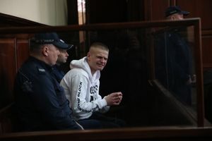 Tomasz Komenda|undefined
