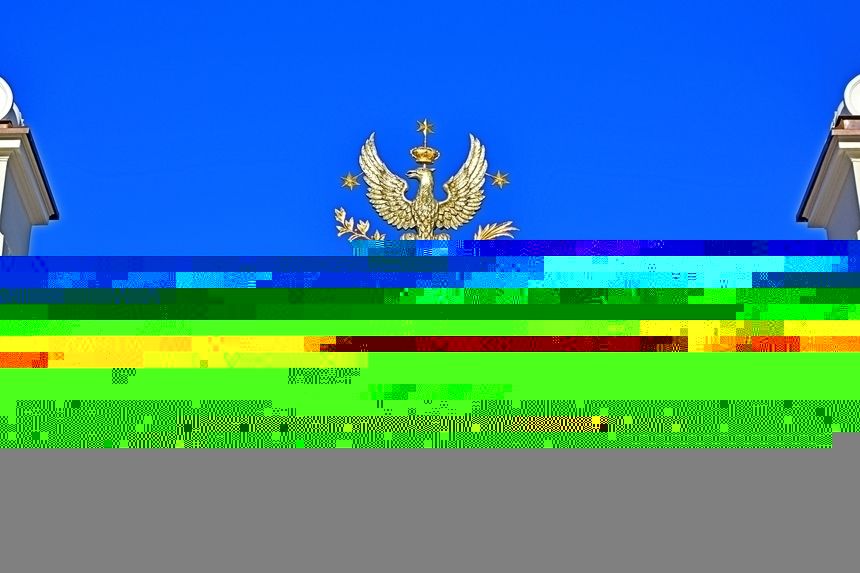 Uniwersytet Warszawski|undefined