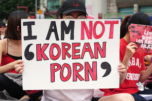 Korea Południowa. Protesty przeciwko nagrywaniu kobiet w toaletach|undefined