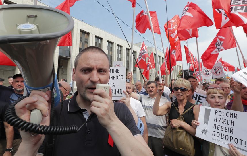 Rosja. Protesty przeciwko podniesieniu wieku emerytalnego|undefined
