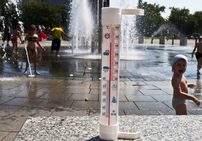 Rekord temperatury |undefined