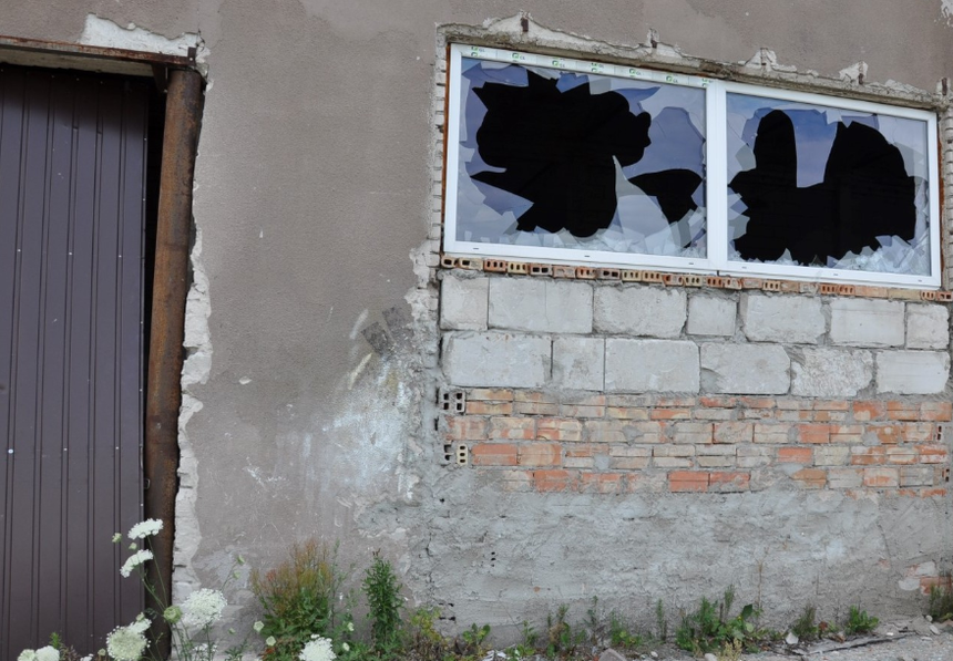 Policja|undefined