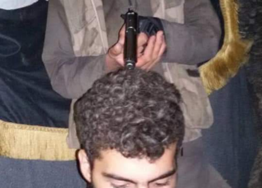 ISIS|undefined