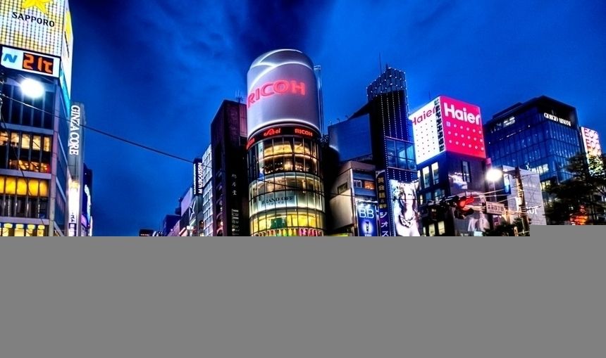 Japonia|undefined
