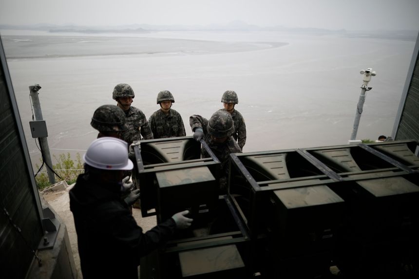 Korea|undefined