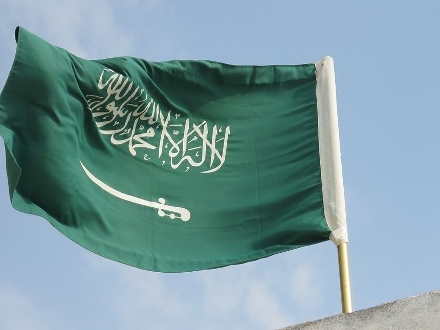 Arabia Saudyjska. Ukrzyżowanie w Mekce |undefined
