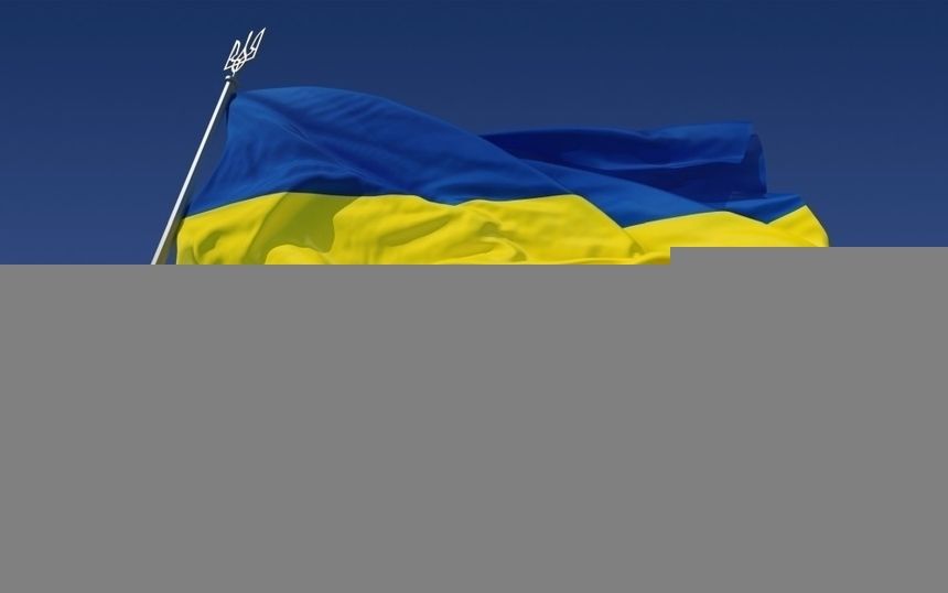 Podszywali się pod Polaków, żeby protestować przeciwko ukraińskiemu nacjonalizmowi|undefined