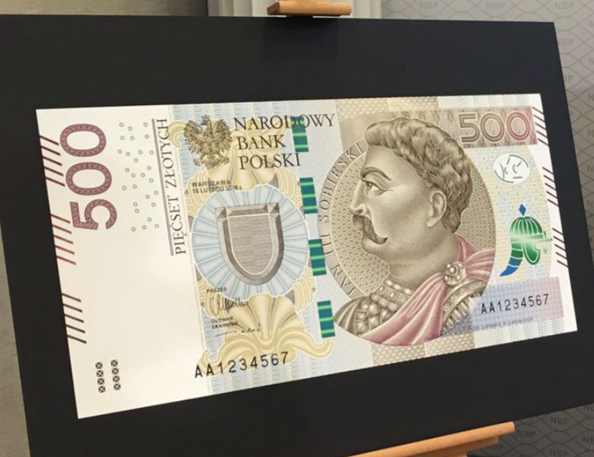 Nowy banknot 500 zł trafił do obiegu|undefined