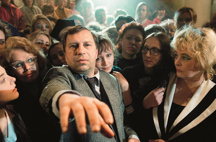 Film Polski