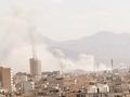 Iran, atak