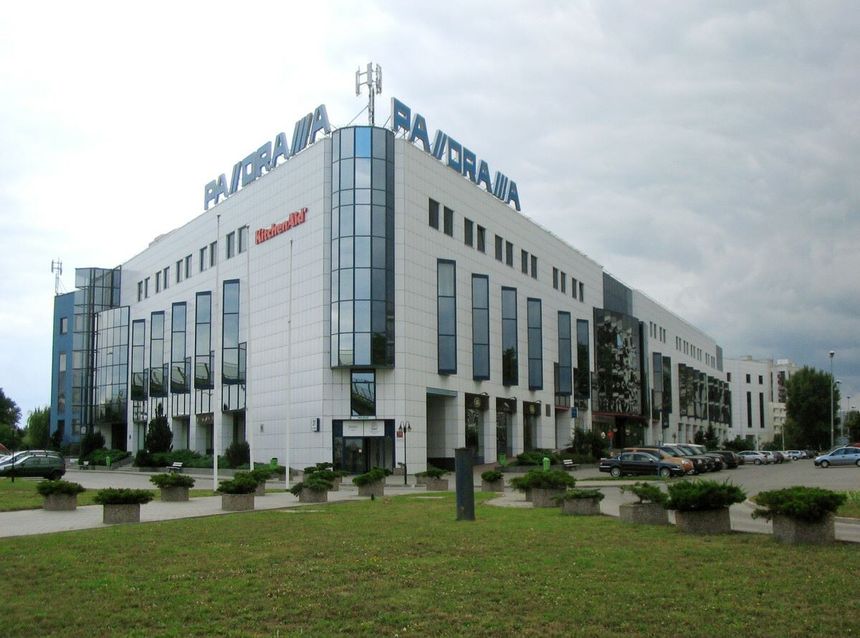 Galeria Panorama