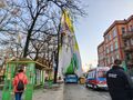 Wypadek Balonu