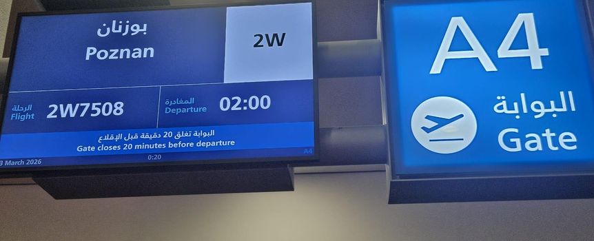 Lot z Dubaju do Poznania
