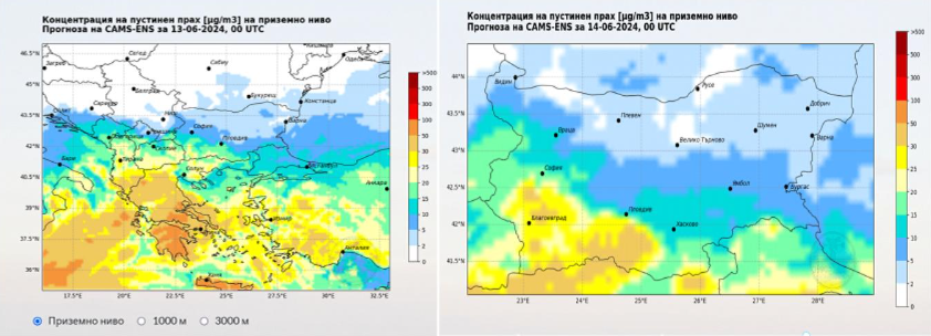 Stężenie pyłu (µg/m³) na poziomie gruntu (mapa po lewej dla Bałkanów, po prawej dla Bułgarii) prognozowane przez CAMS-ENS na 13 i 14 czerwca.