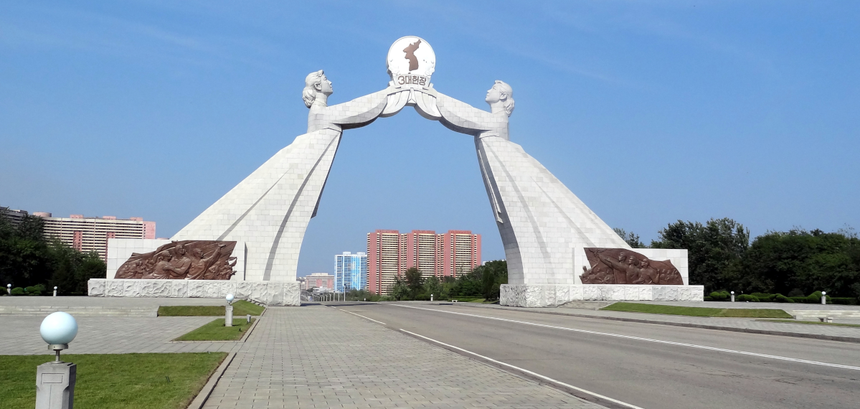 Korea Północna i Łuk Zjednoczeniowy, Pjongjang