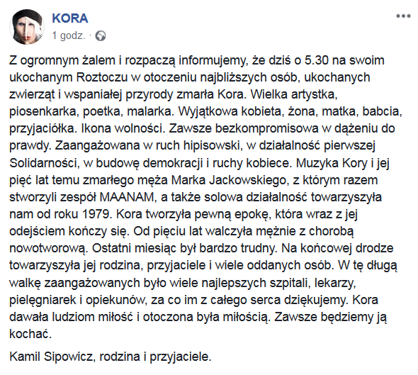 Kora|undefined