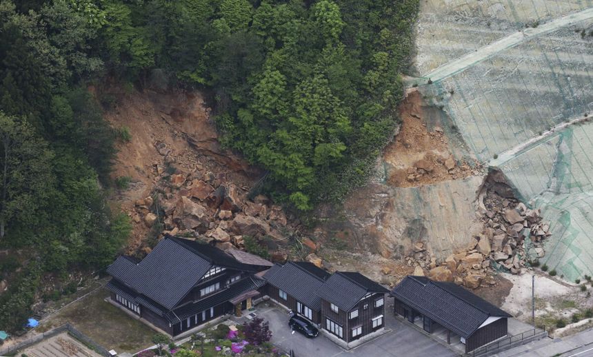 Yuji Kato/Associated Press/East News