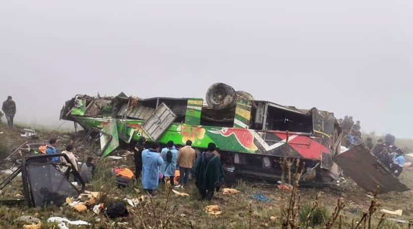 Peru