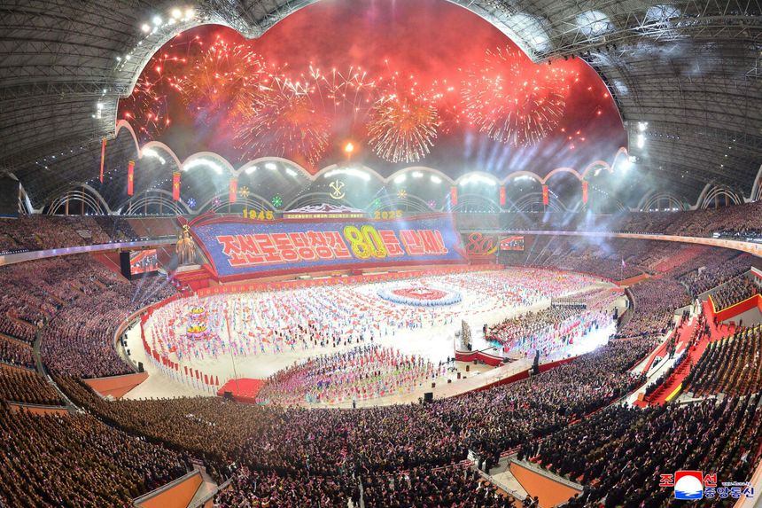 Korea Północna, obchody 80. rocznicy powstania Partii Pracy Korei 