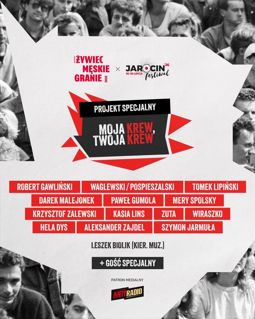 Moja krew, twoja krew: plakat