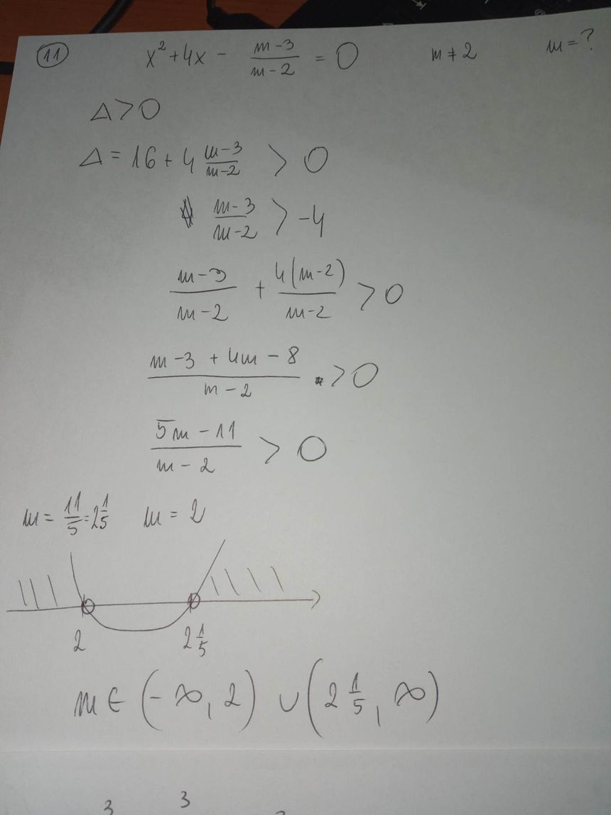 Matura z matematyki - odpowiedzi