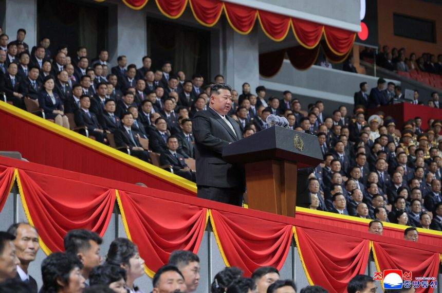Korea Północna, obchody 80. rocznicy powstania Partii Pracy Korei  