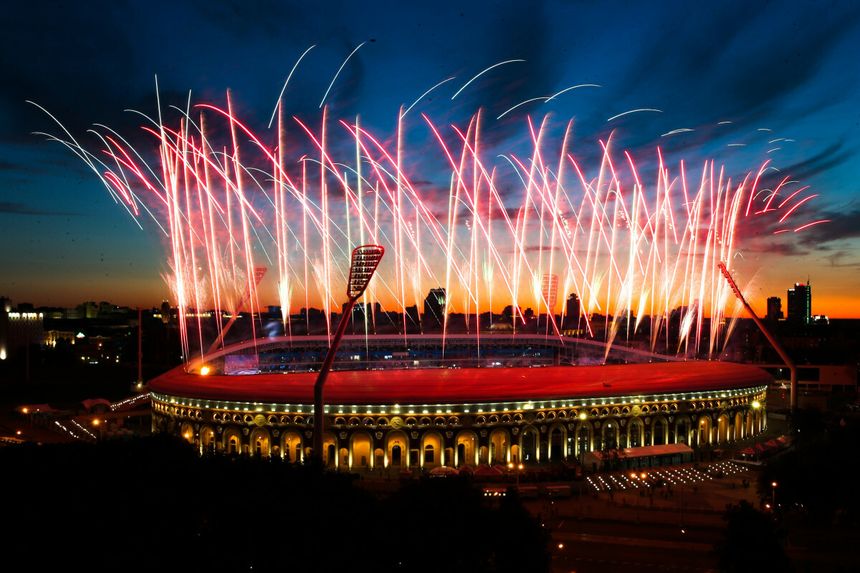 Igrzyska Europejskie 2019 w Mińsku