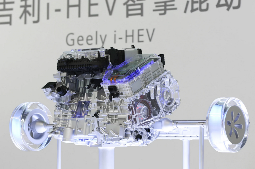 i-HEV od Geely