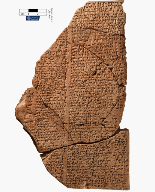 Babilon, fragment hymnu