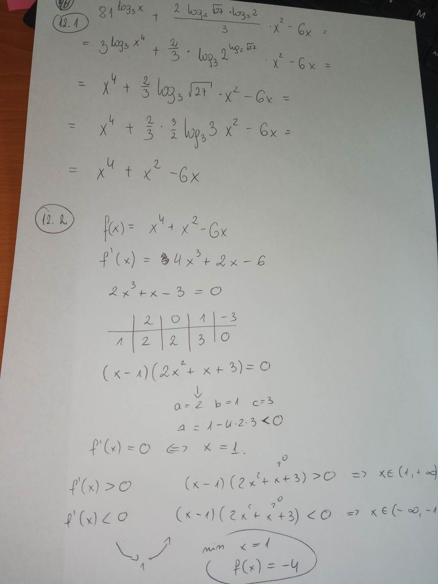 Matura z matematyki - odpowiedzi