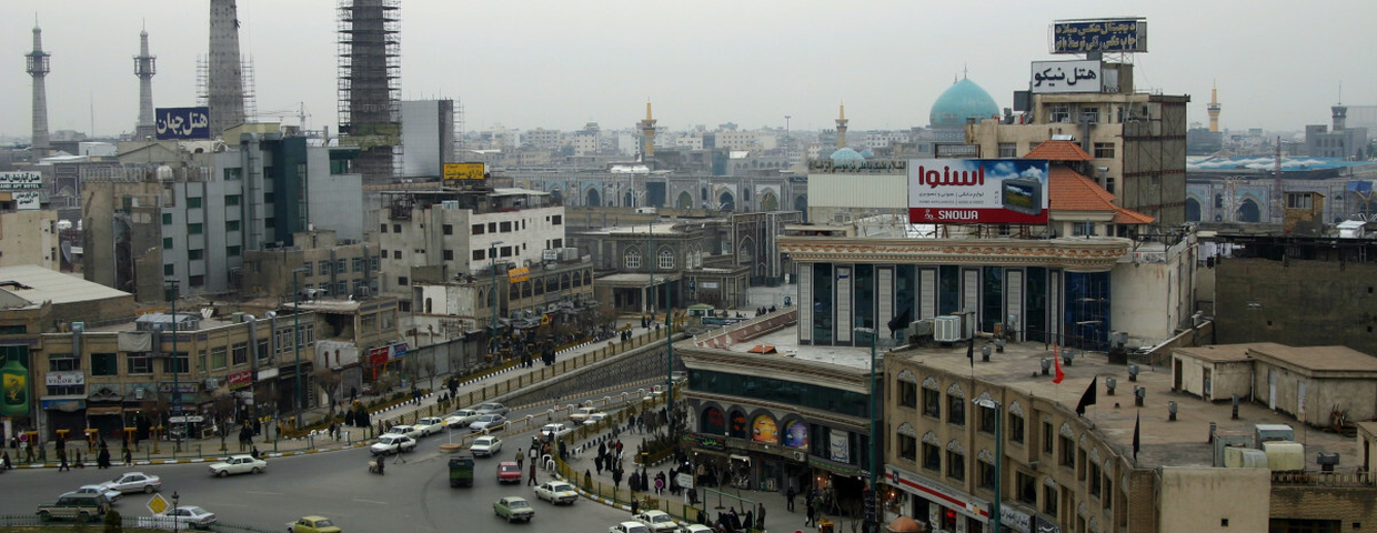 Iran, możliwy atak USA, ostrzeżenie dla turystów