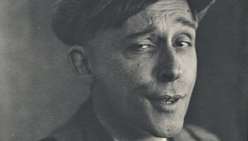 Domena publiczna, Stanisław Ignacy Witkiewicz